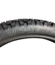 Мотошина  "19" 90/90-19 (3.25-19) UB-917 Enduro CROSS, TT (камерна)