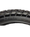 Мотошина  "19" 90/90-19 (3.25-19) UB-083/DX-025 Enduro, TT (камерна) 