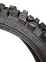 Мотошина  "19"  100/90-19  NORTH STAR  SS-152  KROSS, камерна TT 