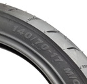 Мотошина "17"  140/70-17  SS-143 дорожня, (TL) безкамерна