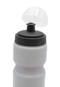 Фляга Discovery 650ml пластмасова біло-синя (копія)