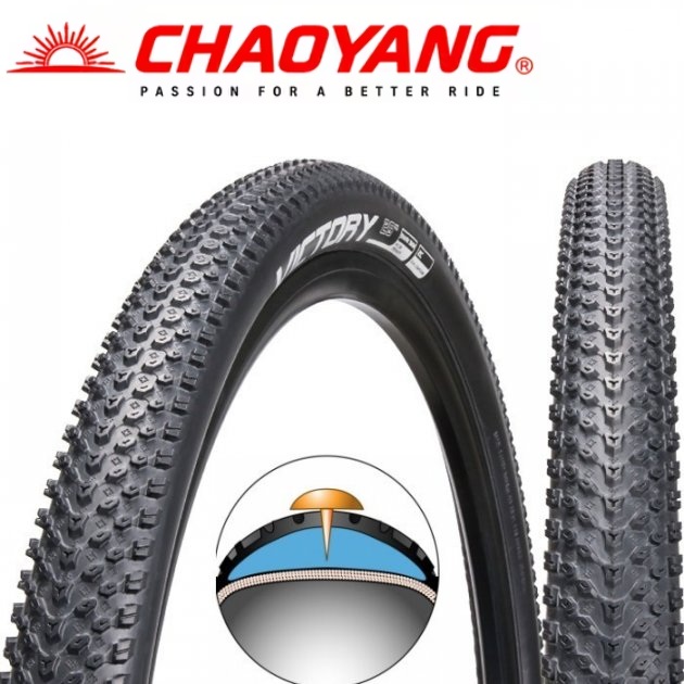 Покришка 27.5-2.10 CHAOYANG (5129) шип "зерно", АТП (антипрокол)