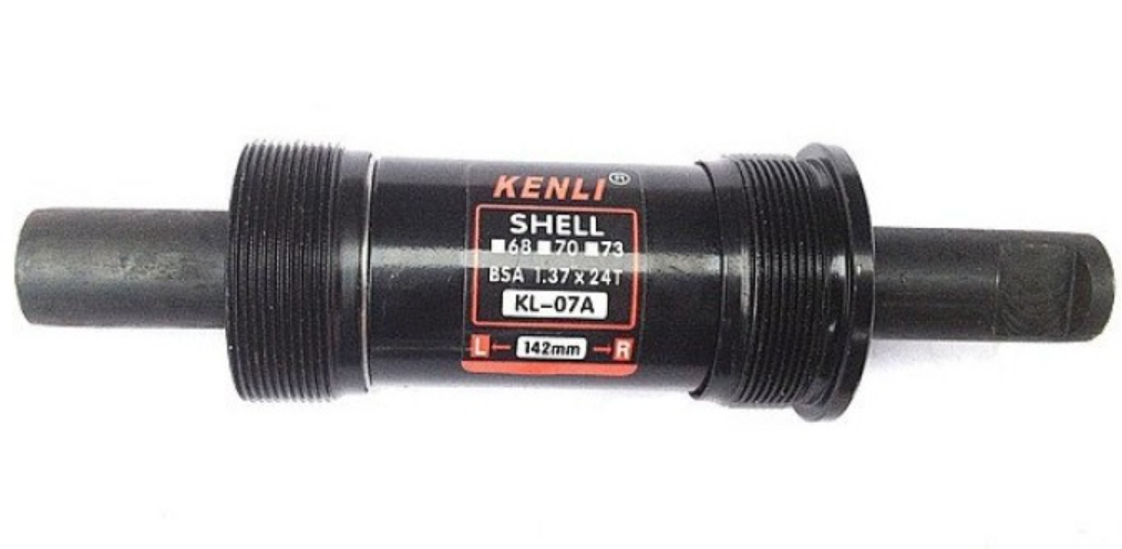 Картридж KENL на О вал (під клин)  142mm