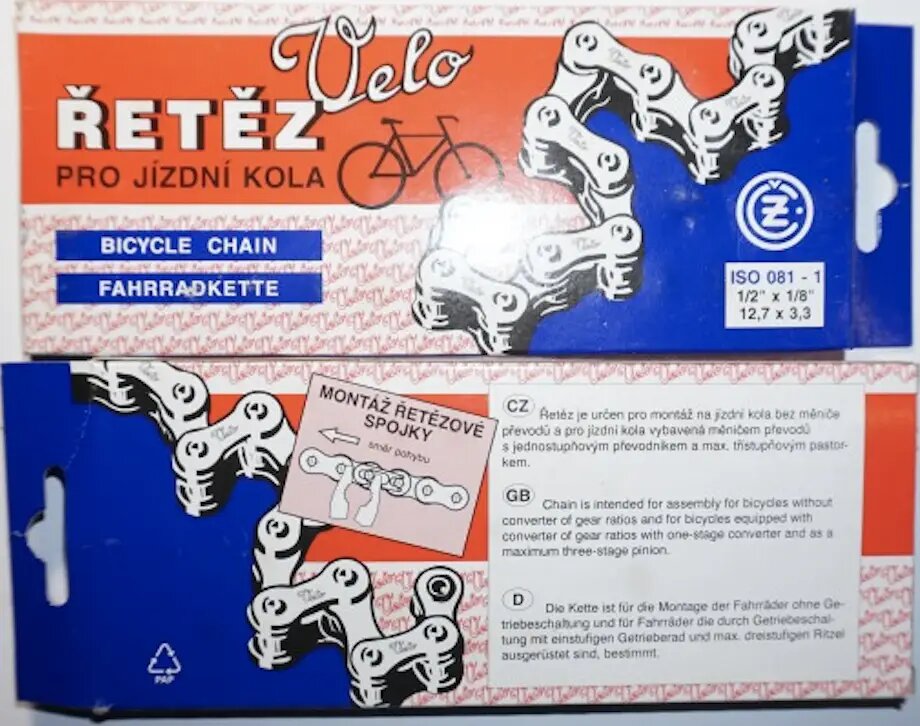 Ланцюг 112 ланок типу Чехія одношвидкісний