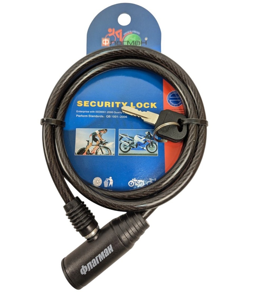 Велозамок на ключ 420 Ø8-650mm Флагман