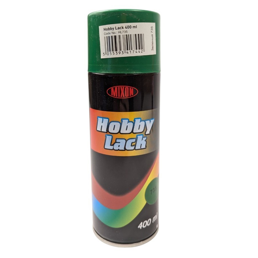 Фарба аерозольна Mixon "Hobby Lack", зелена- 735