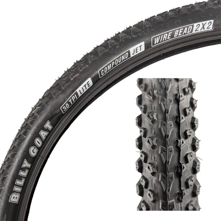 Покришка 29-2.10 (54-622) COMPAS (3104) дрібний шип 