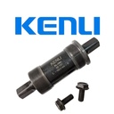 Картридж 122,5 мм KENLI  квадратний  вал