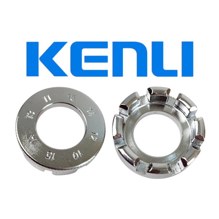 Ключ для спиць універсальний KENLI  KL-9726A