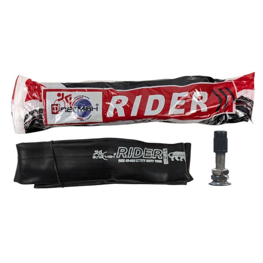 Камера 20 (40-406) RIDER  AV 35 mm (різьба)  