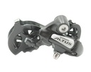 Перекидка задня Shimano ALTUS M310 на болт original