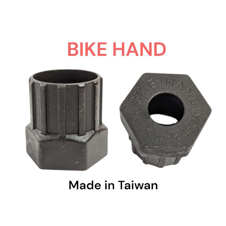 Ключ-знімач задньої тріскачки, BIKE HAND 121А Тайвань, чорний