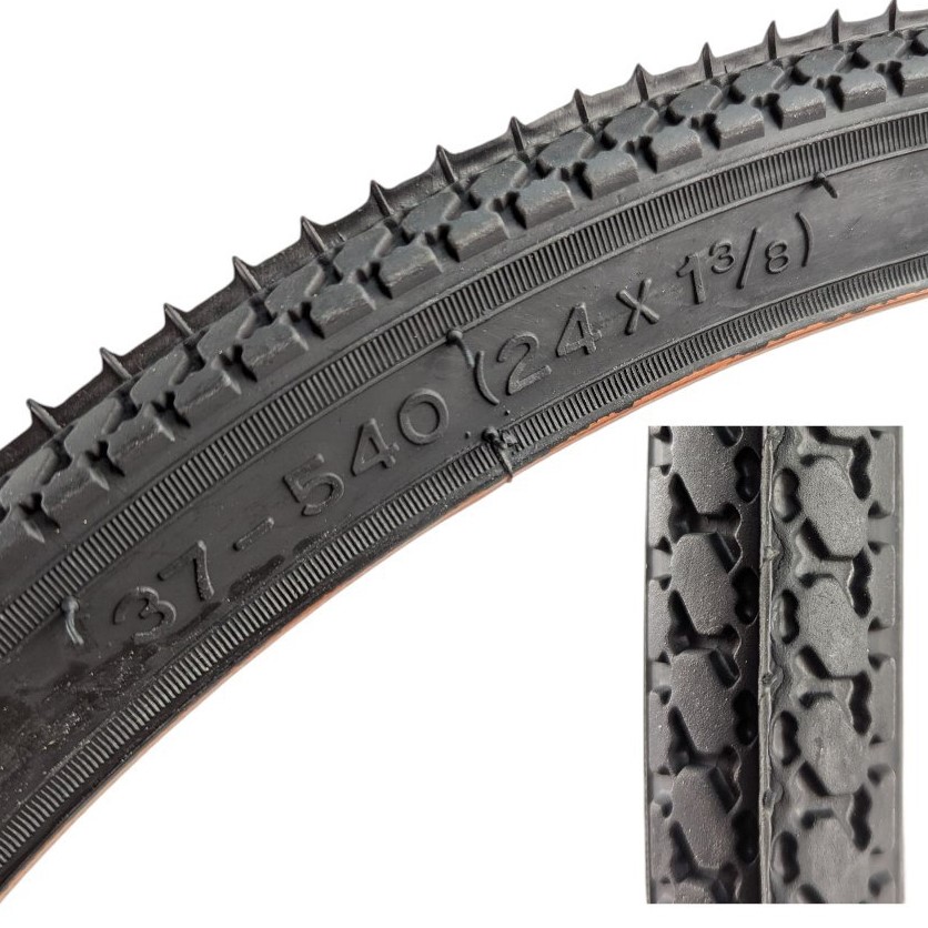 Покришка 37-540 (24x1.3/8) DRC В'єтнам (203)