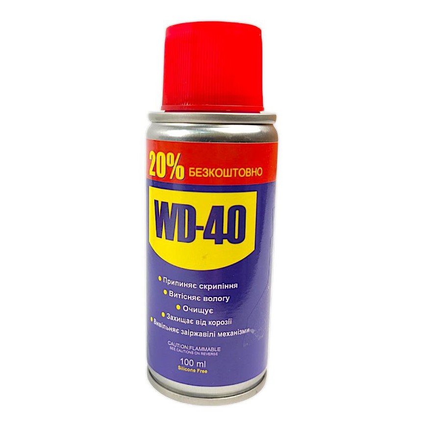 Мастило універсальне WD-40 100 мл. 