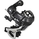 Перекидка задня ТИПУ shimano tourney TX-35 OE на болт