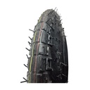 Покришка з камерою  8"  3.50-8   (8PR)