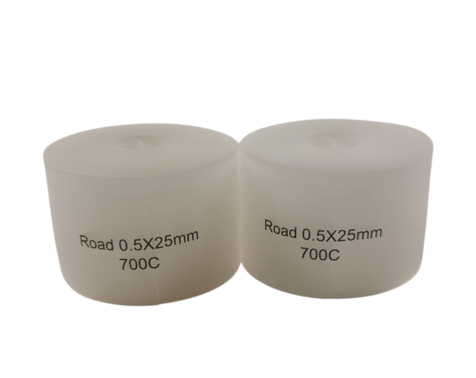 Стрічка антипрокольна під покришку 28" 700С (25мм х 0,5мм) 2шт.