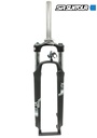 Вилка 29 аморт. безрізьб. SR SUNTOUR (XCM30) Ø28.6mm (1-1/8) disk AL. локаут шток L-215mm +монет.lockout, чорна 