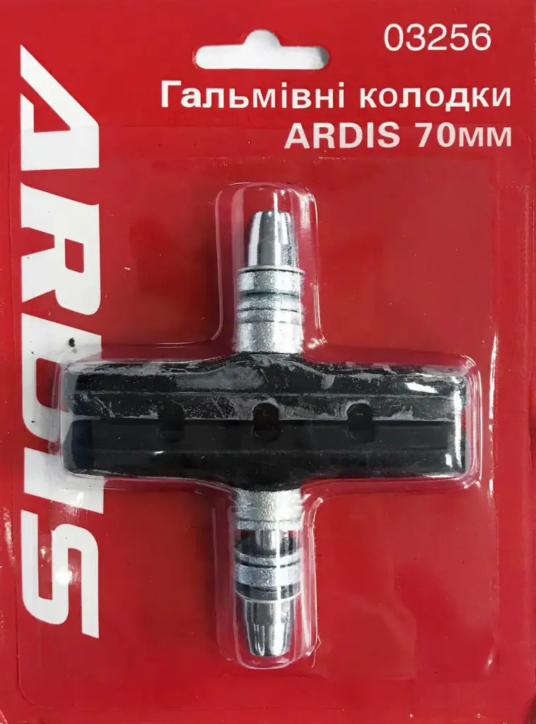 Гальмівні колодки V-brake ARDIS  FLA-23