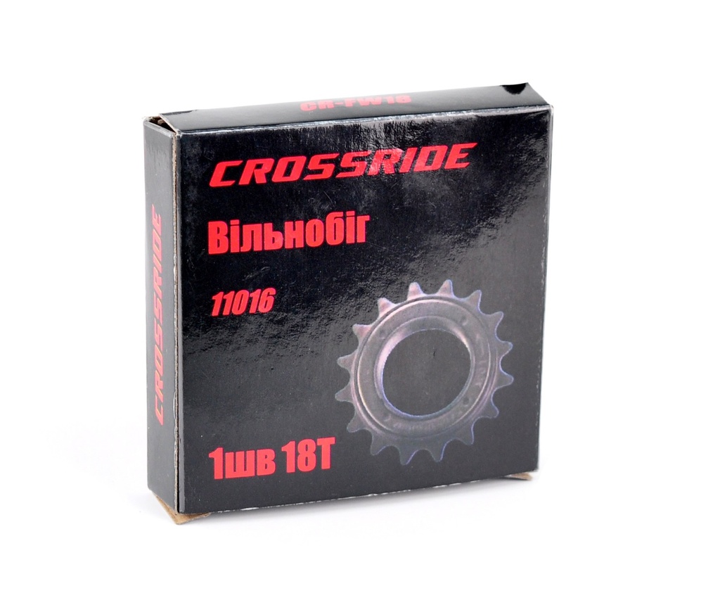 Тріскачка-фрівіл різьбова 1шв. CROSSRIDE (CR-W18), 18 зубів 