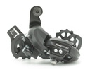 Перекидка задня SHIMANO Tourney 7/8 шв. RD-TX800  на болт 