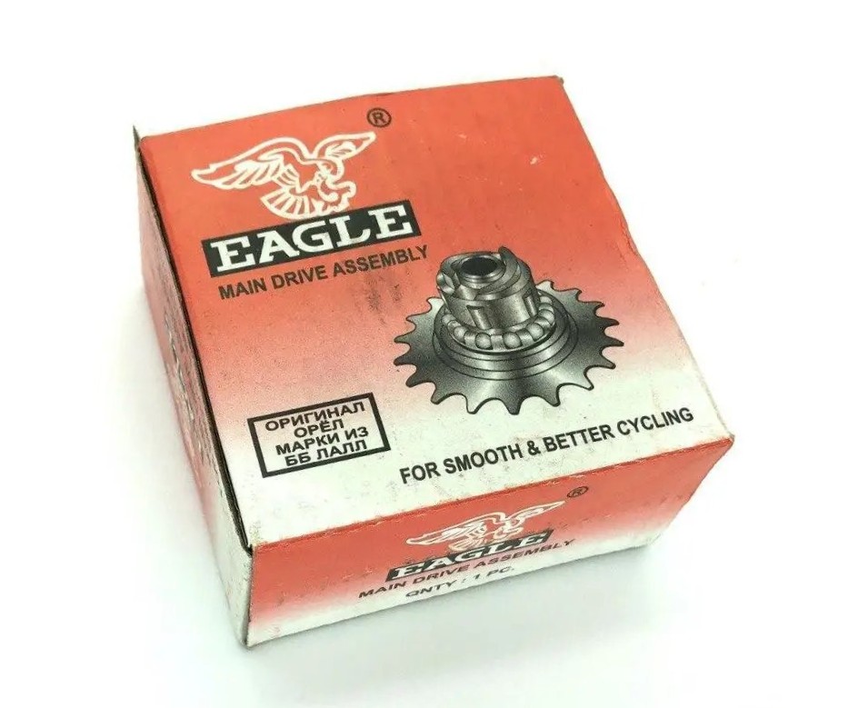 Половинка задньої втулки EAGLE