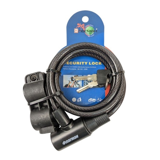 [044-78] Велозамок на ключ  505 Ø8-1500mm з кріпленням на раму Флагман