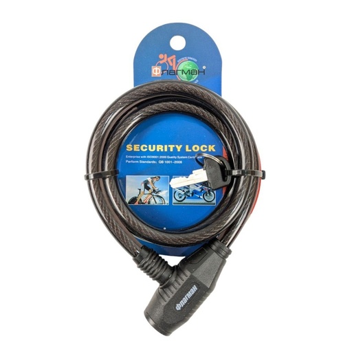 [044-76] Велозамок на ключ 420 Ø10-900mm Флагман