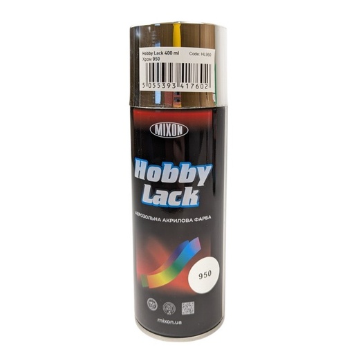 [196-13] Фарба аерозольна Mixon "Hobby Lack", хром -950