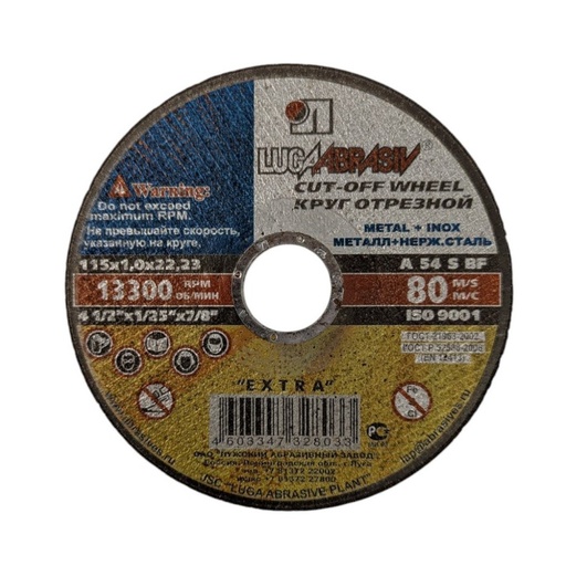 [198-40] Круг відрізний "LUGA ABRASIV" 115х1,0 метал+н/ж