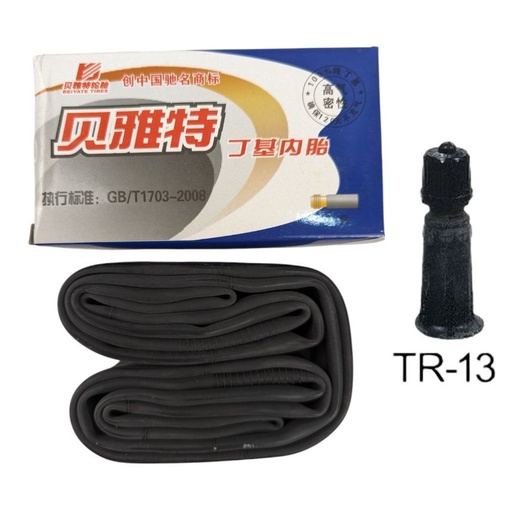 [174-10] Камера 22х2.125  для електровелосипеда E-bike