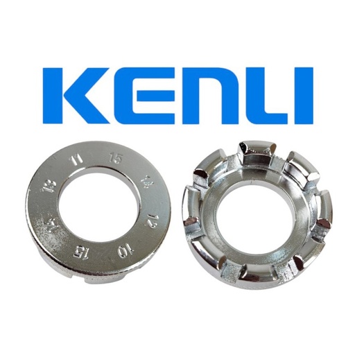 [122-47] Ключ для спиць універсальний KENLI  KL-9726A