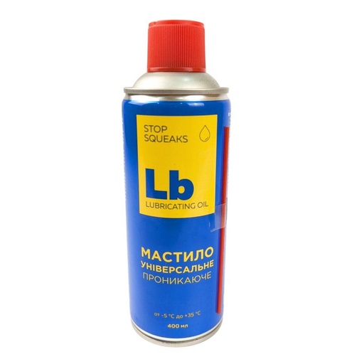 [024-62] Мастило універсальне проникаюче Lb-Oil 400 мл.