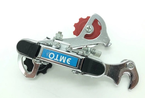 [111-32] Перекидка задня, малий ролик на гак 