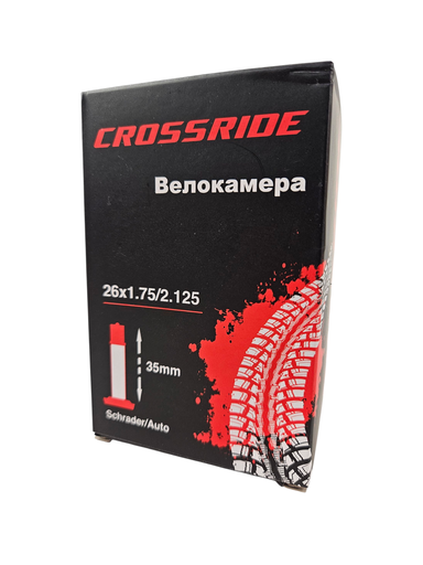 [152-11] Камера 26x1.75/2.125 CROSSRIDE  AV 35mm