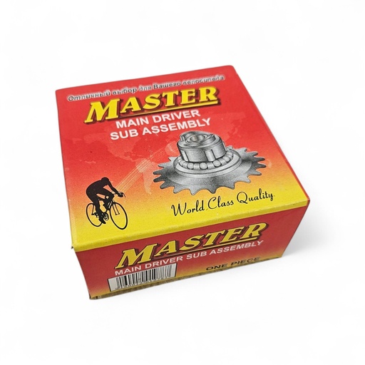 [030-11] Половинка задньої втулки MASTER